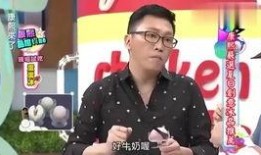 娱乐八卦大爆料,重磅八卦大爆料来袭！