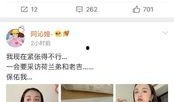 娱乐圈最新吃瓜文件,揭秘明星幕后故事与情感纠葛