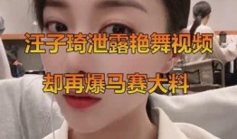娱乐解说爆料视频大全集,解说爆料视频大全集精彩回顾