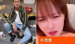 赵本山的女儿爆料了吗视频,独家爆料幕后真相