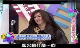 腹黑老吴爆料视频,视频背后惊人内幕大曝光！