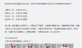 圈内人士爆料cp,神秘CP恋情曝光，甜蜜互动引网友热议