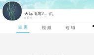 满秋优酷网在线观看,优酷独家上线，情感纠葛引热议