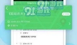 新瓜最新爆料搞笑版下载,搞笑版下载，笑料横飞，快来一睹为快！