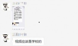 观观爆料短视频,揭秘幕后故事，带你走进真实世界