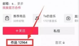 怎么查找爆料视频,如何轻松查找并获取最新爆料内容