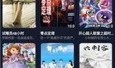 红桃视频独家爆料在线观看,热门事件幕后真相大曝光