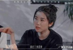 综艺半熟恋人爆料视频