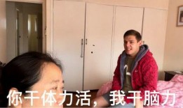 网红大嘴吃瓜视频大全,网红视频大全，带你领略网络娱乐盛宴