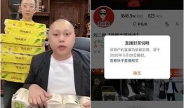 恒哥最新爆料新闻,最新爆料新闻背后的惊人真相