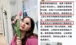 实名爆料大瓜在线观看视频,独家视频揭秘幕后真相