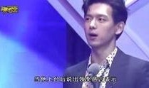 薄凯明娱乐八卦爆料,娱乐圈幕后真相大揭秘