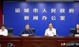 河津最新爆料消息公布,揭秘神秘事件背后的真相