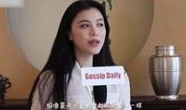 观观爆料短视频,揭秘幕后故事，带你走进真实世界