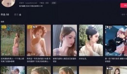 网红刘二萌爆料视频播放,爆款视频背后的播放量秘密