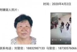 李微傲爆料迁西事件视频,真相与争议并存