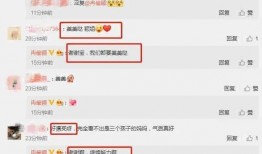 吃瓜爆料近期视频在哪看,吃瓜爆料近期视频观看攻略