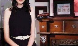 王蓉夫妻爆料事件视频播放,揭秘娱乐圈背后的真相