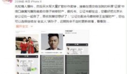 爆料视频置顶,爆料视频置顶背后的惊人真相