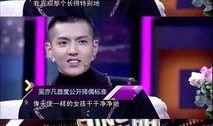 娱乐圈有哪些真的爆料,揭秘明星背后的故事