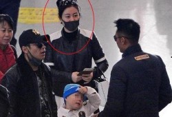 宋小宝媳妇爆料视频播放,揭秘背后真相