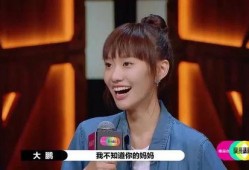 娱乐圈爆料大宝贝是谁啊,揭秘“大宝贝”的真实身份！