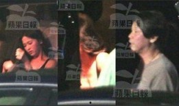 爆料衡水出轨视频播放大全,揭秘不雅视频播放大全背后的真相