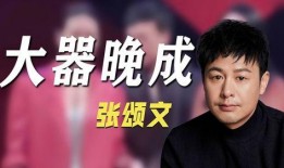 娱乐圈有哪些真的爆料,揭秘明星背后的故事