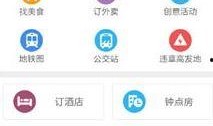 附近娱乐场所爆料,热门娱乐场所最新动态大曝光