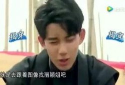 爆料君奇葩解说全集视频,笑料百出，揭秘娱乐圈幕后故事