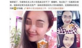 爆料衡水出轨视频播放大全,揭秘不雅视频播放大全背后的真相