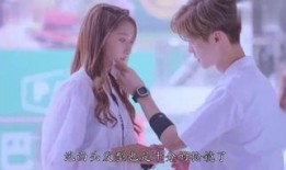 传闻 在线观看,在线观看背后的故事与真相