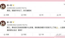 免费的吃瓜群账号是什么,揭秘网络社交新潮流