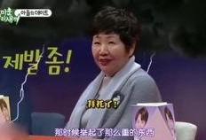 我家的熊孩子爆料视频大全,揭秘家中萌宝的欢乐日常