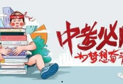 都安新闻爆料最新消息直播,重大事件实时直播，详情敬请关注！