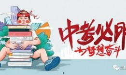 都安新闻爆料最新消息直播,重大事件实时直播，详情敬请关注！
