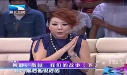 圈内女歌手爆料