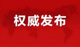 青山湖爆料死者最新消息,案情细节披露，真相逐步浮出水面