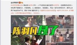 新角色独家爆料视频下载,独家爆料视频深度解析