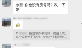 免费的吃瓜群账号是什么,揭秘网络社交新潮流