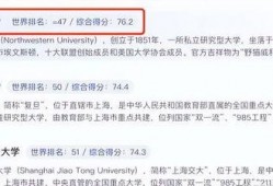 娱乐圈八卦爆料最新知网,知网最新爆料，明星隐私大曝光！