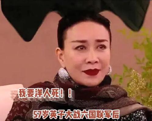 娱乐吃瓜酱苦尽甘来