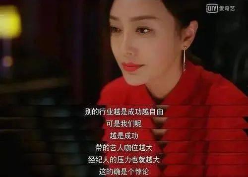 娱乐圈吃瓜手册是真的吗,揭秘娱乐圈背后的真相与传闻